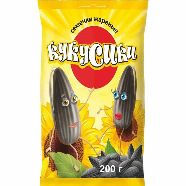Семечки подсолнечника КУКУСИКИ жареные