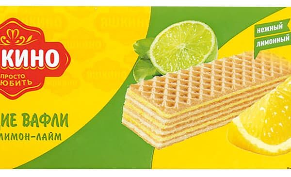 Вафли Яшкино лимон-лайм
