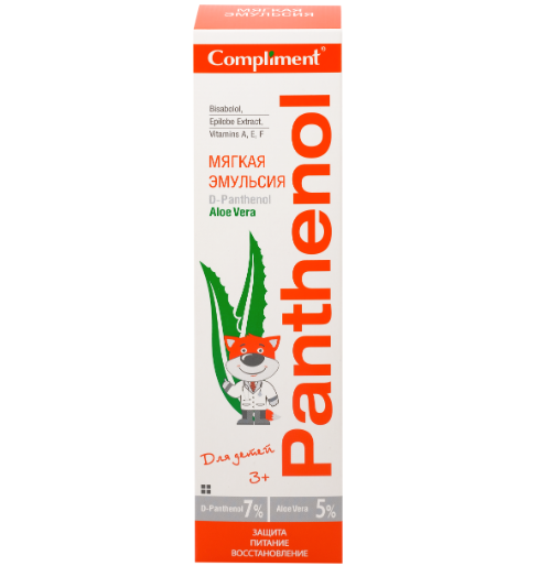 

Эмульсия Compliment Panthenol Aloe Vera для детей с 3-х лет, 75 мл