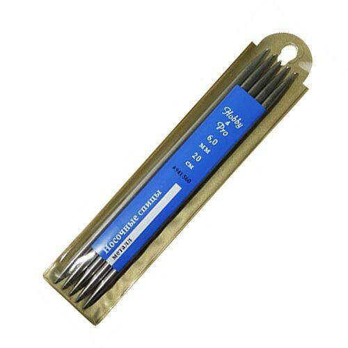 941560 Спицы носочные металл 20см, 6,0мм Hobby&Pro