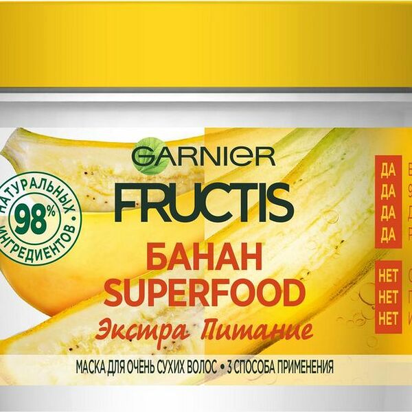 Маска для волос Garnier Fructis Superfood 3в1 экстра питание банан 390мл
