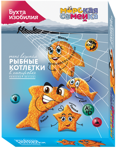

Котлетки рыбные Морская семейка фигурки в панировке свежемороженые 320 г