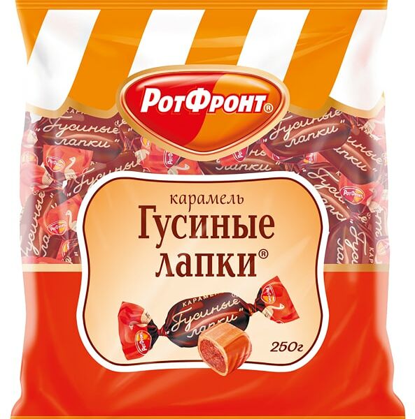 Карамель Гусиные лапки 250г