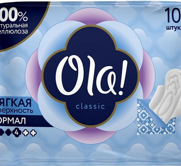 Прокладки Ola! Classic Normal мягкая поверхность 10шт