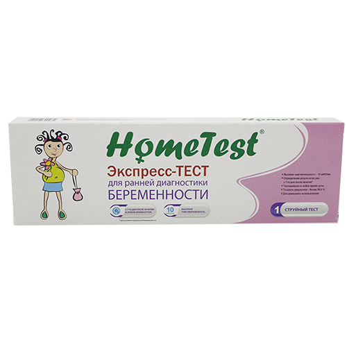 Экспресс-тест(струйный) для диагностики беременности
