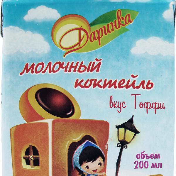 Коктейль молочный ультрапастеризованный Даринка со вкусом тоффи 2.5%, без змж, 200 мл