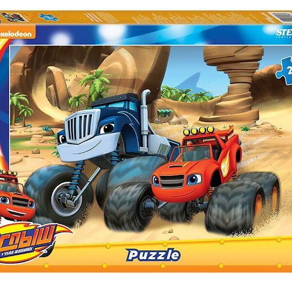 Мозаика 260 (эл-тов) 