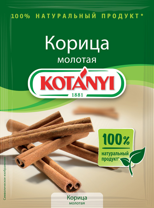 

Корица Kotanyi молотая 25 г