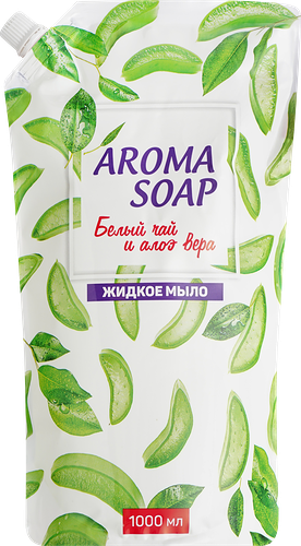 Жидкое мыло AROMA SOAP Белый чай и алое вера, 1000мл