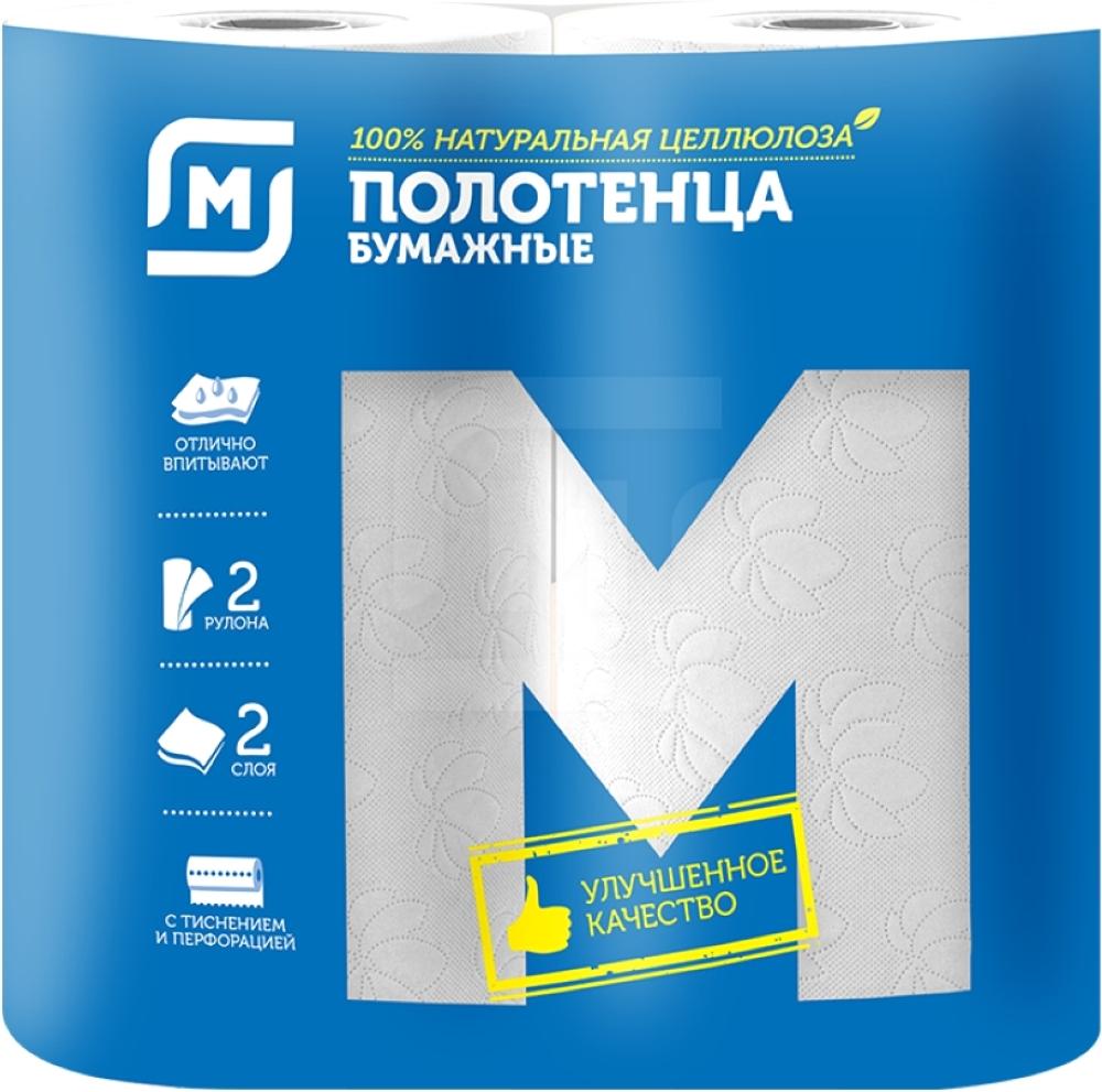 

Бумажные полотенца Магнит 2 слоя 2 рулона
