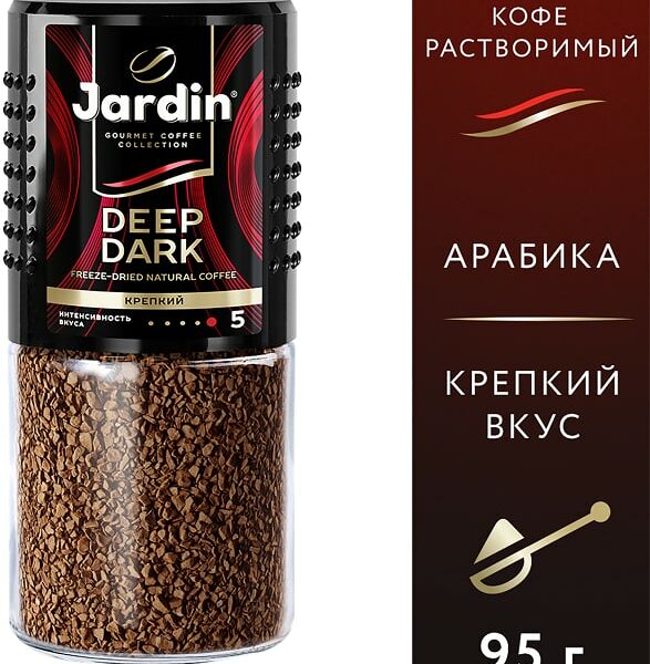 Кофе растворимый Jardin Deep Dark 95г