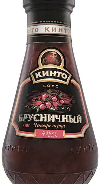 Соус Кинто Четыре перца брусничный 320г