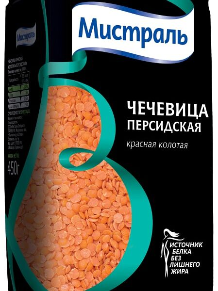 Чечевица Мистраль Персидская красная колотая 450г