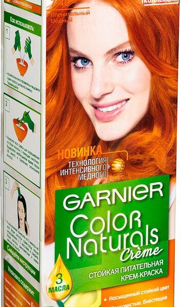Краска для волос Garnier Color Naturals Пленительный медный 7.40
