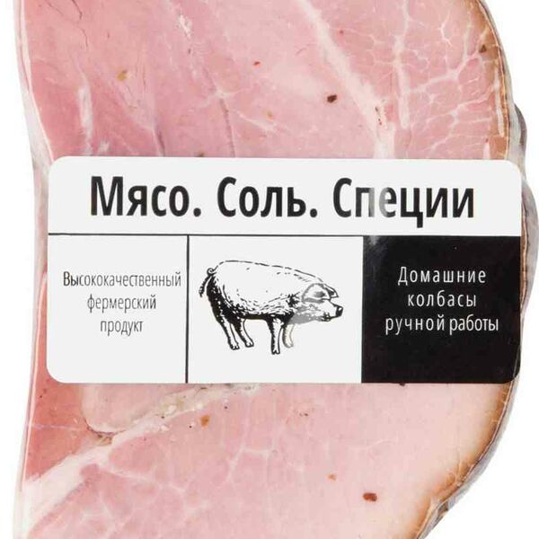 Окорок Мясо.Соль.Специи Прошуто варено-копченый