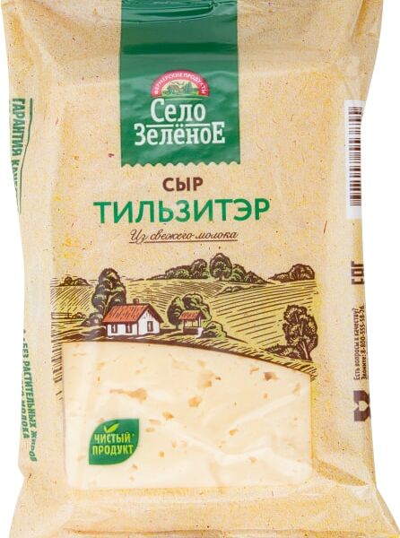 Сыр Село Зеленое Тильзитэр полутвердый 50% 200г