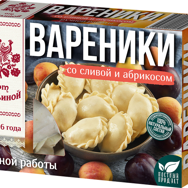 Вареники От Ильиной со сливой и абрикосом, 400г