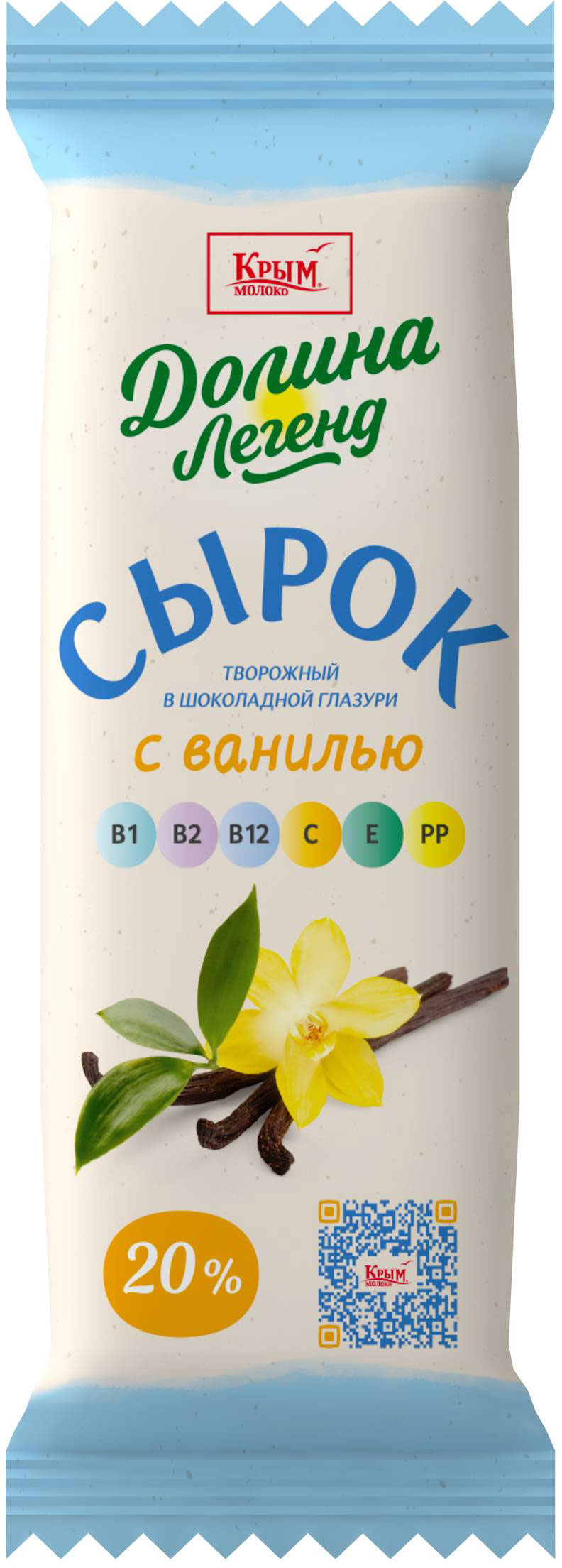 

Сырок Долина легенды творожный Ваниль 20%