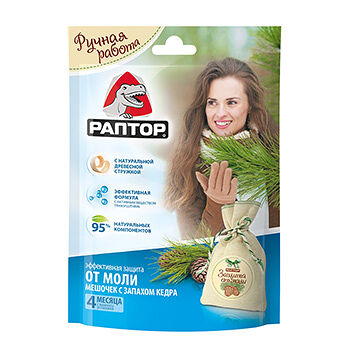 Мешочек от моли Раптор с запахом кедра, 17х3х12 см