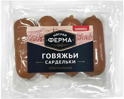 Сардельки Мясная ферма Говяжьи оригинальные 400г