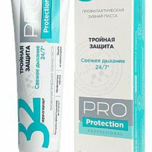 Зубная паста Modum Тройная защита