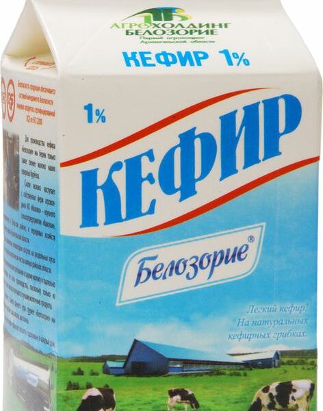 Кефир Белозорие 1% 450г