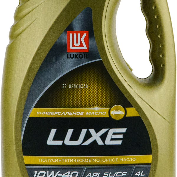 Масло моторное ЛУКОЙЛ Люкс, полусинтетическое, 10w-40 Арт. 19188, 4л