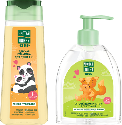 

Набор подарочный детский Чистая Линия Шампунь-гель для купания, 520 мл+Гель-пена для душа 2в1, 250 мл
