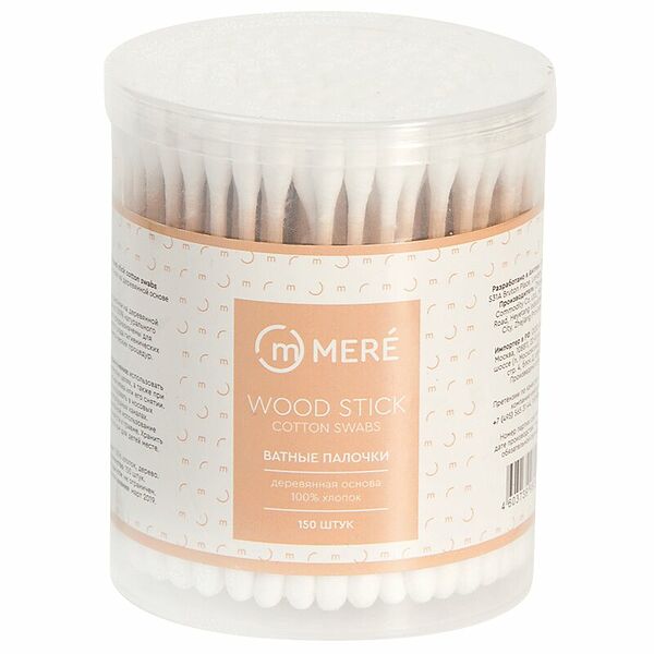 Ватные палочки Mere 150 шт на деревянной основе