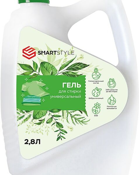 Гель для стирки SmartStyle универсальный 2.8л