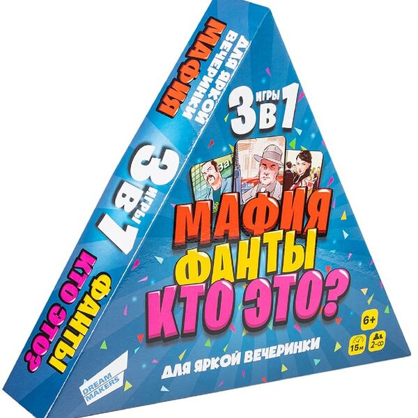 Игра настольная Dream Makers Веселая вечеринка 3в1