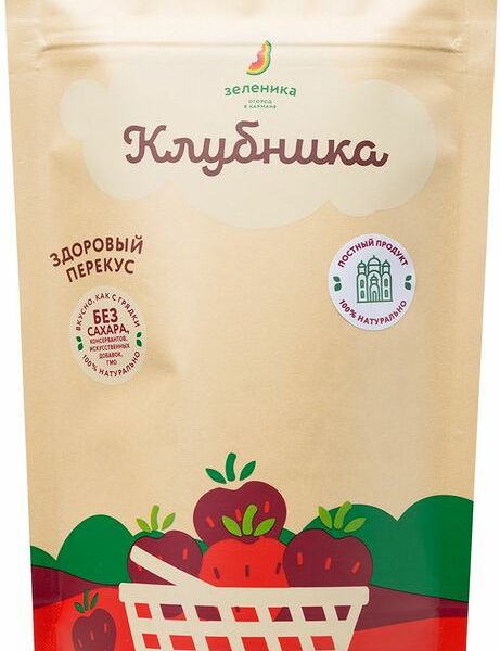 Клубника Зеленика Здоровый перекус фруктовый, 20г