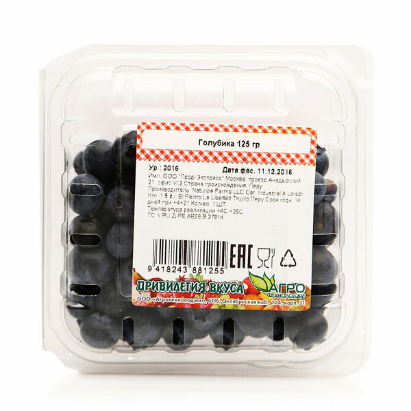 Голубика ТМ Агротехнолоджи