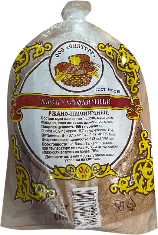 

Хлеб СИБТОРГ Столичный