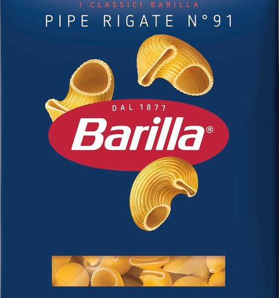Макаронные изделия Барилла Пипе Ригате