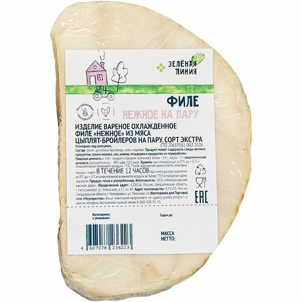 Филе Нежное На Пару из цыпленка-бройлера варёное Зелёная Линия