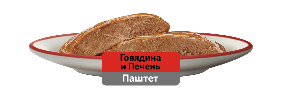 

Влажный корм для кошек Whiskas паштет с говядиной и печенью 75 г