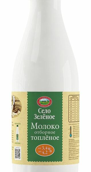 Молоко Село Зеленое топлёное отборное 3.4 - 4.2%