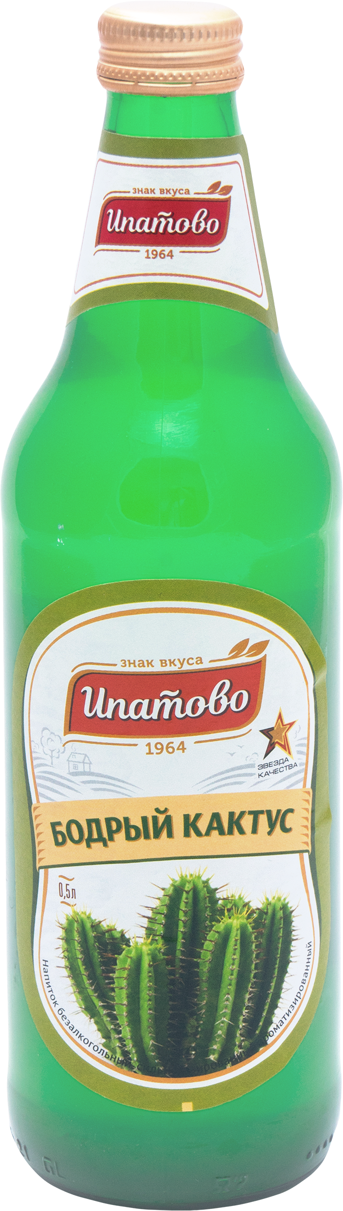 

Напиток Ипатово Бодрый кактус сильногазированный 0.5 л