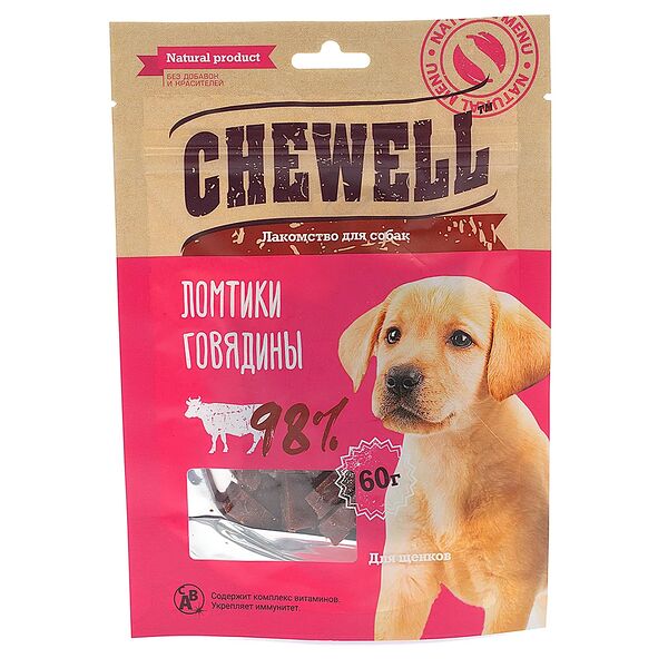 Лакомство для щенков Ломтики говядины