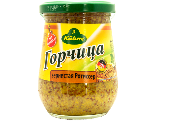 Горчица Kuhne Ротиссер зернистая