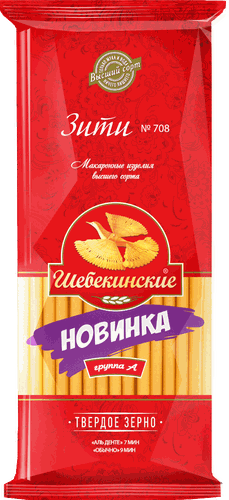 

Макаронные изделия Шебекинские №708 Зити 400 г