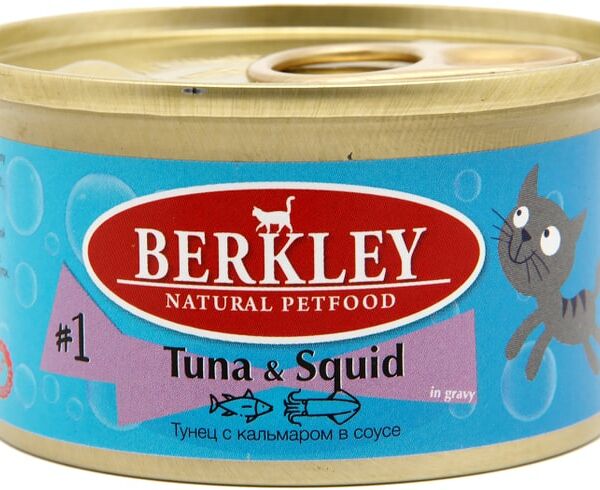 Влажный корм для кошек Berkley №1 тунец с кальмаром 85г