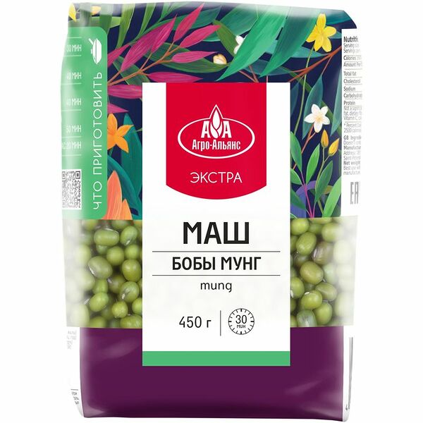 Крупа Маш Агро-Альянс Экстра, 450 г