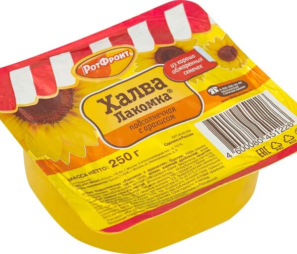 Халва Лакомка Подсолнечная с арахисом 250г