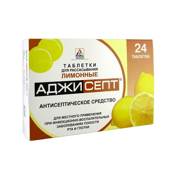 Аджисепт таблетки для рассасывания лимон 24 шт