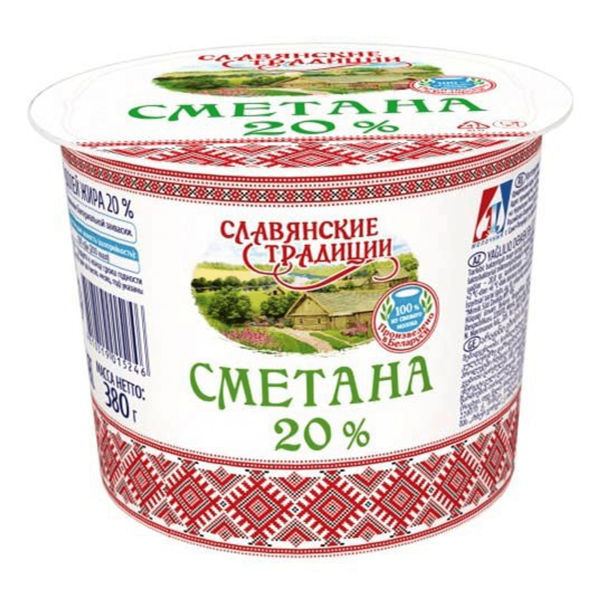 Сметана Славянские Традиции 20% 380г