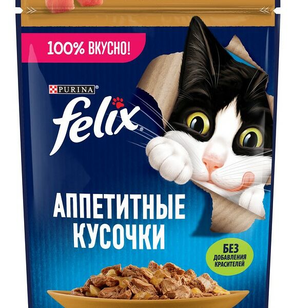 Корм влажный для взрослых кошек FELIX Аппетитные кусочки Индейка в желе