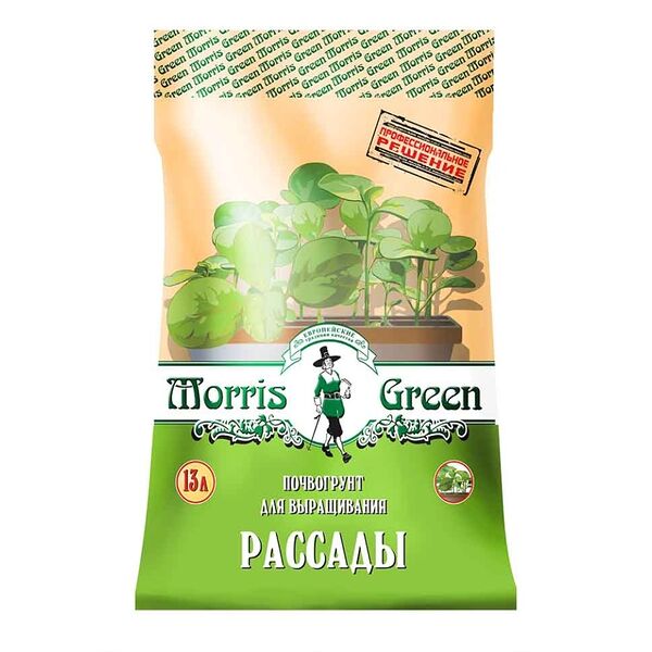 Грунт для рассады Morris Green 13 л