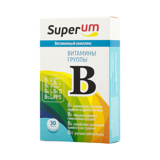 Superum Витамины группы В таблетки 30 шт